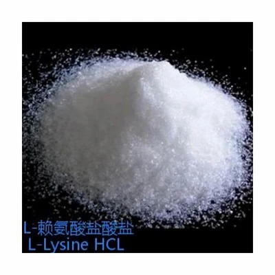 Animal Feed Grade L-Lysine HCL