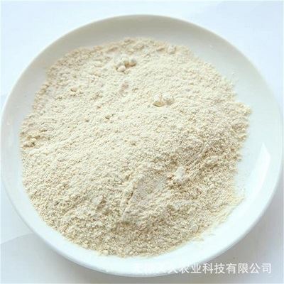 productcate-1-1 Ruminant Feed Sweetening Agent