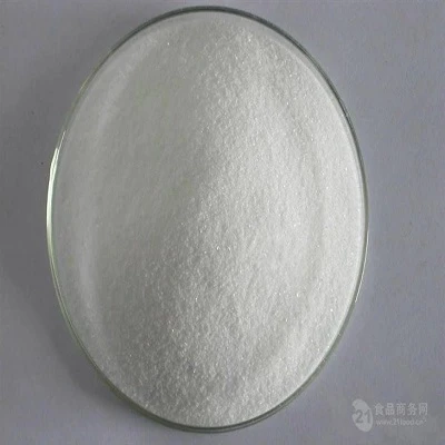 High-Potency Sucralose Raw Material