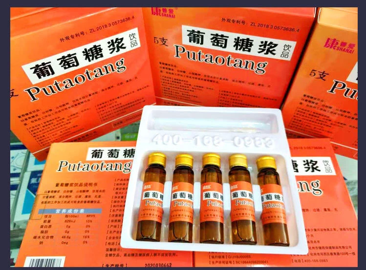 product-749-553